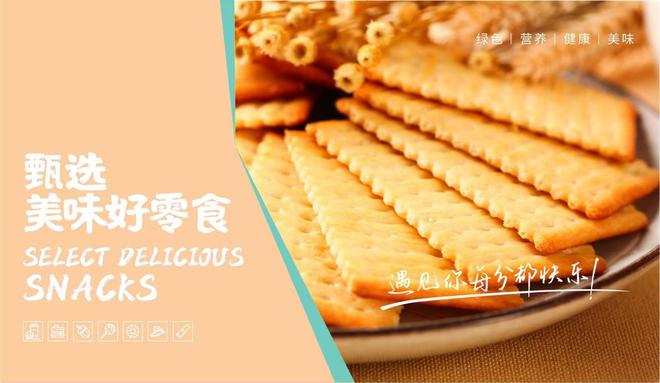 下载.jpg